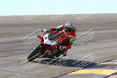 media/Jan-14-2024-SoCal Trackdays (Sun) [[2e55ec21a6]]/Bowl (11am)/